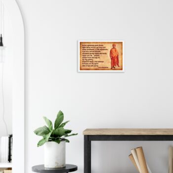 21f31f63-dd1e-401e-bffe-cae67a3e1d51