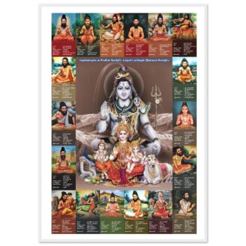 32426da3-cdd2-44c2-a7d0-53e38782f40a