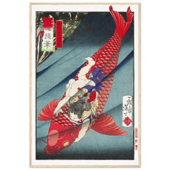 7578ef22-67c6-424d-88d2-e3f0795c401f