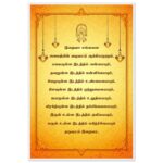 823154c6-15f3-4c8d-bb6c-ad3ee41637d8