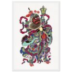 8bee2943-0028-4654-ab63-a0ef6e0bbe74