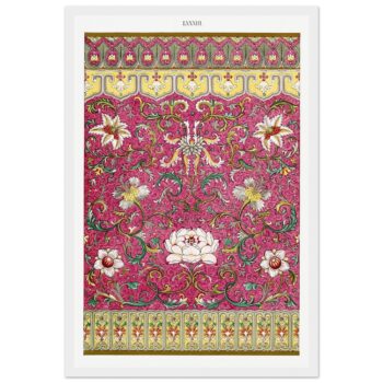 d64ae2a5-44a2-4006-bc4d-d42acabab3f9