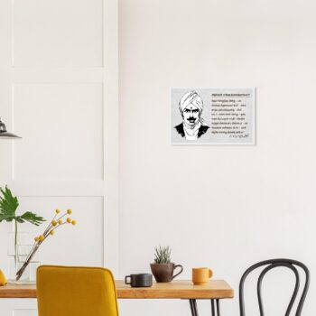 f8d73ac2-f9d1-4582-ab36-13cac2ddc9ec